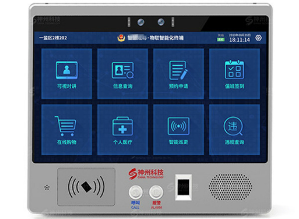 監(jiān)室指紋智能終端系統(tǒng)