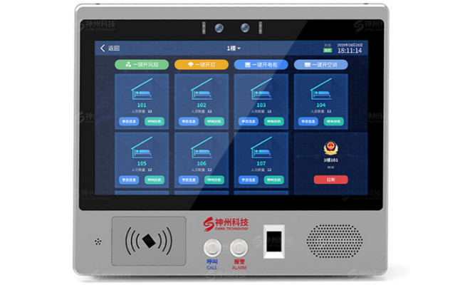 監(jiān)舍樓道智能終端